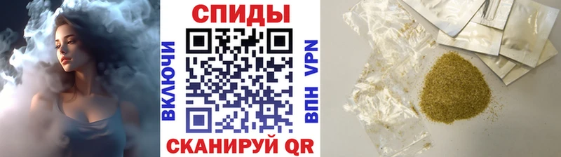 БУТИРАТ оксибутират  Горнозаводск 