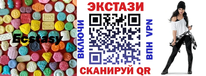 Ecstasy Philipp Plein  гидра ССЫЛКА  Горнозаводск 
