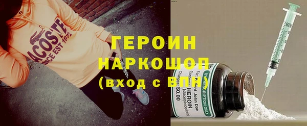 гашишное масло Белоозёрский
