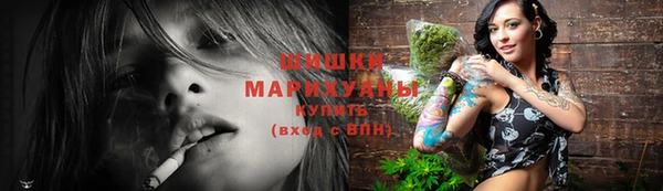 кокаин VHQ Белокуриха
