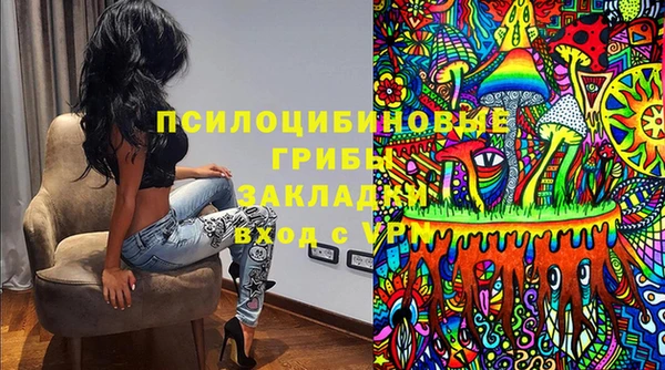 героин Беломорск