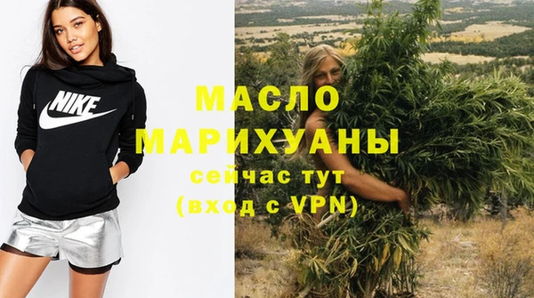 героин Беломорск