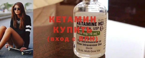 кокаин VHQ Белокуриха