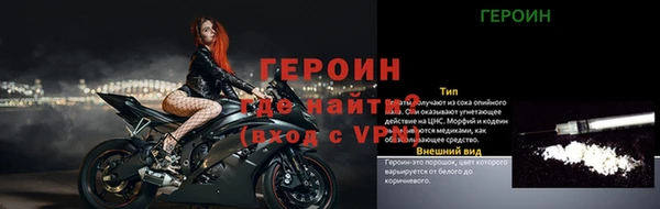 гашишное масло Белоозёрский
