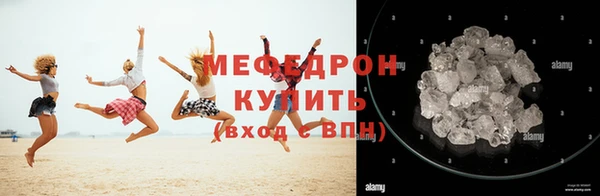 героин Беломорск