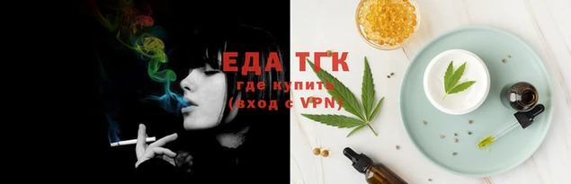 кокаин VHQ Белокуриха