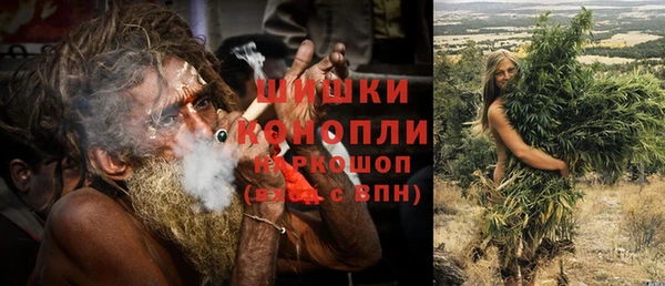 героин Беломорск