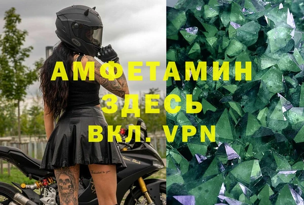 гашишное масло Белоозёрский