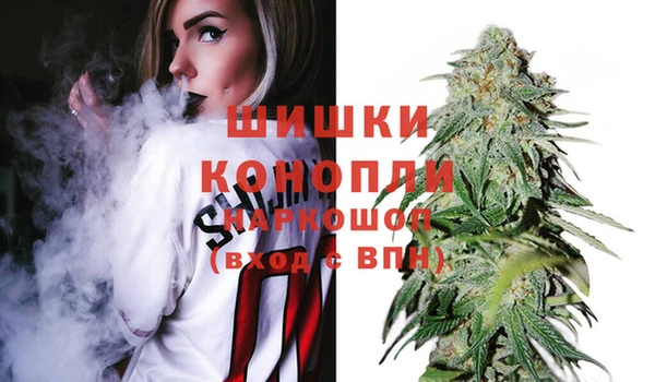 героин Беломорск