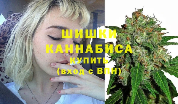 гашишное масло Белоозёрский