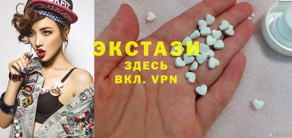гашишное масло Белоозёрский
