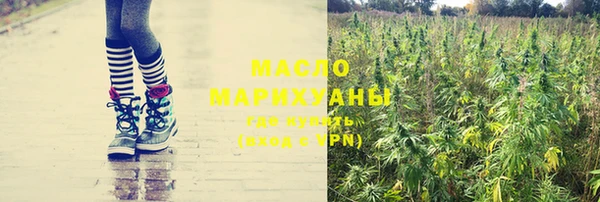 кокаин VHQ Белокуриха