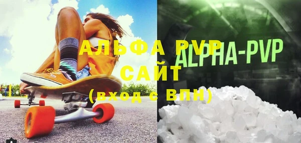 кокаин VHQ Белокуриха