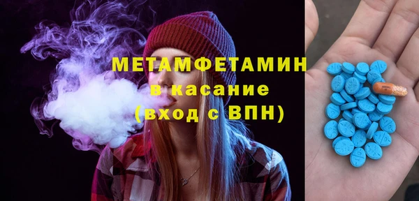 героин Беломорск