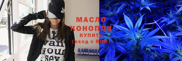 героин Беломорск