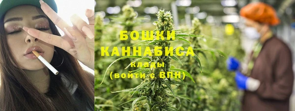 кокаин VHQ Белокуриха