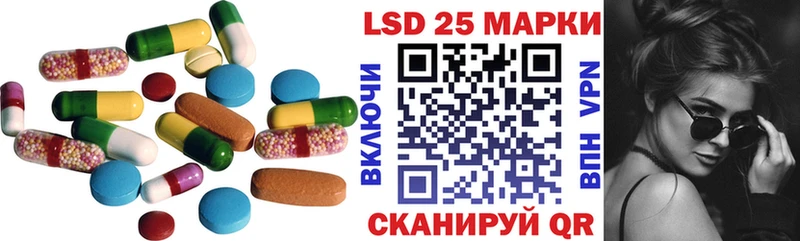 OMG сайт  Горнозаводск  ЛСД экстази ecstasy 